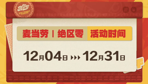 IMG_9633.PNG