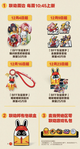 IMG_9635.PNG