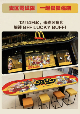 IMG_9637.PNG