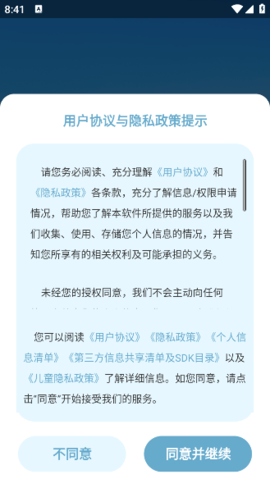 lQLPKIRLEm2HSbnNAkjNAUmw1drOiCMXx0EHMtMcWtDzAA_329_584.png