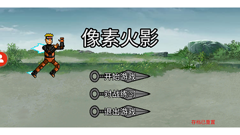 566174401145727vc6e.png