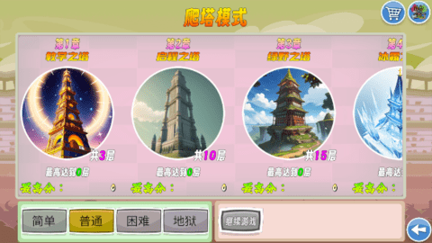 lQLPJxG1rcbl-_nNAUjNAkiwOZKbrLUf-awHMttuIyCJBA_584_328.png