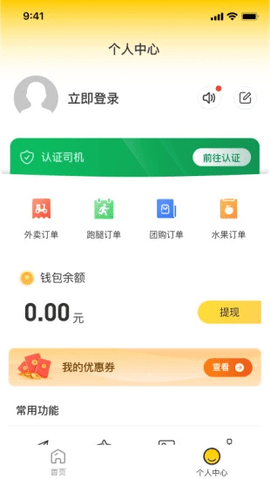 550 (2).png