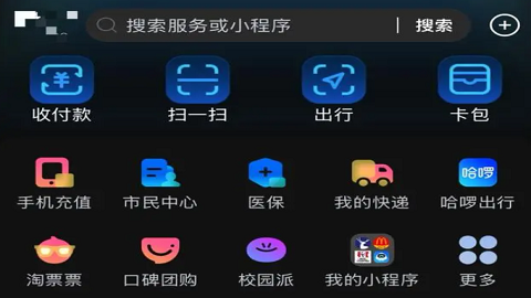 lQLPJx_RSErK5XnNAf_NAqqwuoxeHv15E0wHNCV8C8qIAw_682_511.png