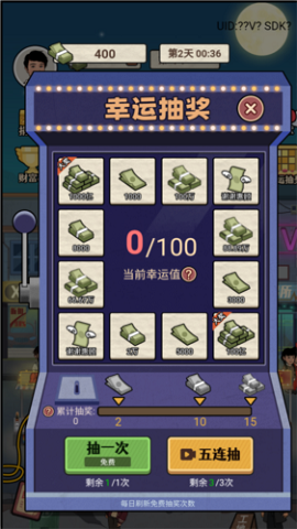 20241127083638844.png
