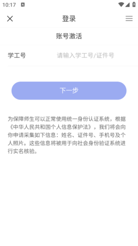lQLPJxFZ0hC_-InNAqDNAXqwLmXzFoNnuk8HNDH7fwoxAQ_378_672.png