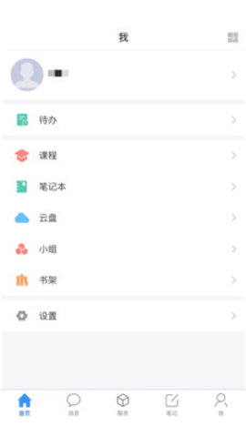 081e99583d0a74a169cc1c753add19d2563e3e0e0.jpg
