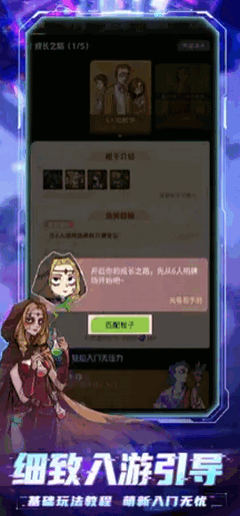 2024-12-03_103042.png