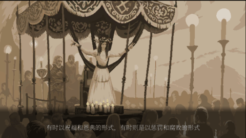 神之亵渎完整版
