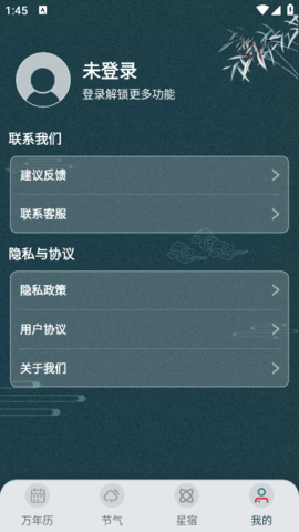 lQLPJv97D-fftGHNAqDNAXqwObFo1Ty4o0wHNGGpm6jQAA_378_672.png