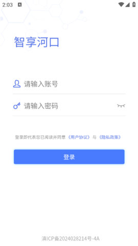 lQLPJxBBsiGOD4HNAqDNAXqwgryzyB2DFzoHNGYnxcz9Ag_378_672.png