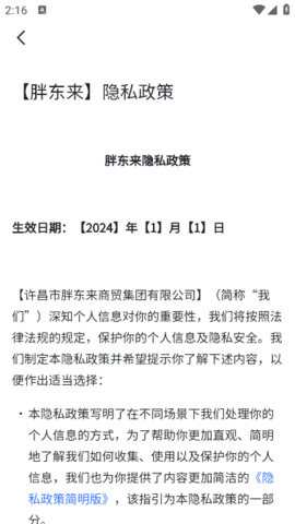 lQLPJwaWDSwDNOHNAqDNAXqwEs1DUd-U1wsHNGjxzm-ABA_378_672.png