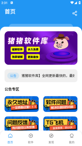 lQLPJwCnMdmxUgHNAqDNAXqwfFv5swHFhqUHNGyfQZiUAw_378_672.png