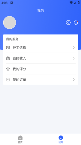 lQLPJxACCBWug1HNAqDNAXqwMKFm6mZZxzYHNIKDoOhyBA_378_672.png