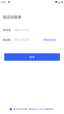lQLPJwInAJMOw1HNAqDNAXqwCQPADSu64h8HNIKDoOhyAQ_378_672.png