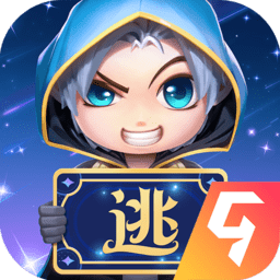 逃跑吧少年九游版最新版 v8.28.2