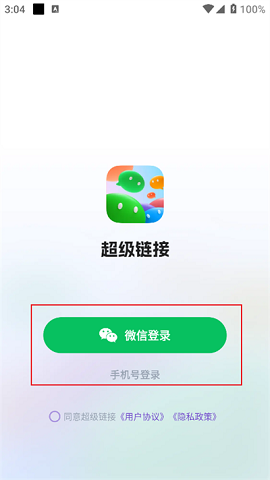 17322603437649717.png