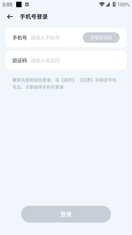 17322603496595030.png