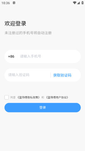 lQLPKG-vF9SpRrHNAjzNAUKw2pGQ77SALbYHNYAI6tZBAQ_322_572.png