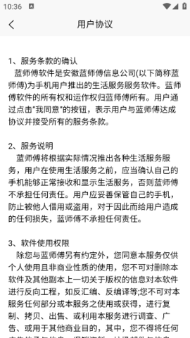 lQLPJxbccl1yNbHNAjzNAUKwdfK0cUxSAs8HNYAI6tZBAg_322_572.png