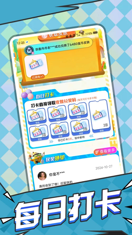 F4823FC0-2B06-47fb-8D89-461FD98D2DEC.png