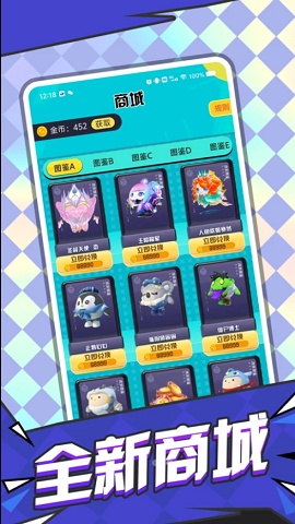 95E88258-A924-4a39-BA7B-53B67700BB5A.png