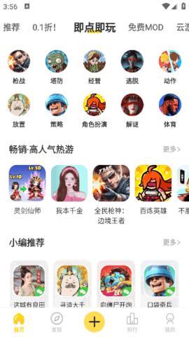 lQLPJxpyIH3u29HNAjzNAUKweLg920x66JUHNcltdiwHAw_322_572.png