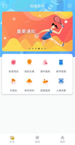 550 (1).png