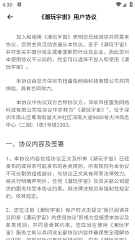 lQLPJxrE4-3fBunNAjzNAUKw9w7aiG8c3SwHNdE5x_KVAw_322_572.png