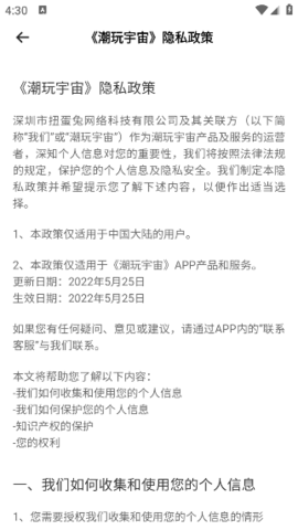 lQLPJwJKeMteZunNAjzNAUKwhx8hC94I694HNdE5x_KVAQ_322_572.png