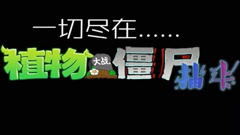 sj~327989_screenshot_673e92afabab6.jpg