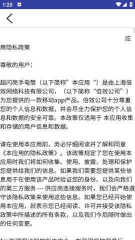 lQLPKGm3JD3INpnNAmDNAVaw-5tTXJSWtAMHNvwc5brwAA_342_608.png