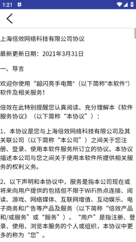 lQLPJwMckLV7tZnNAmDNAVawa80fMaijgLsHNvwc5nuOAA_342_608.png