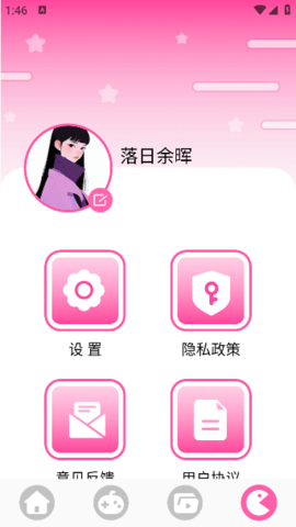 lQLPKHU60EirrUnNAmDNAVawT4D_6YeEk7wHNwG_UtZRAA_342_608.png