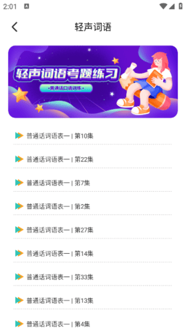 lQLPKIK5--shpUnNAmDNAVawu7JgSxtHi-QHNwarrEgzBA_342_608.png