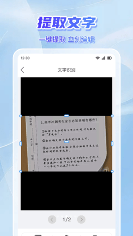 lQLPKH4t1LOyTCnNAmDNAVawz9fWhow31f4HNxo9bXMyBA_342_608.png