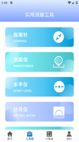 lQLPJv_X1LBF0onNAmDNAVawCAnR922U_kMHNx3cS1YwBQ_342_608.png