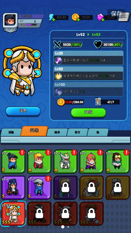 11.png