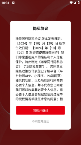 lQLPJv97-JRWFcHNAlzNAVSwryuHRqGVla0HOBJFSeKLBA_340_604.png