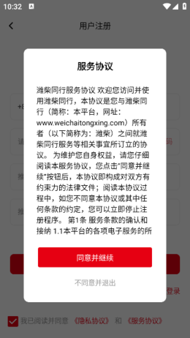lQLPJwOR49HT9cHNAlzNAVSw93-K463JB44HOBJFlQaLAA_340_604.png