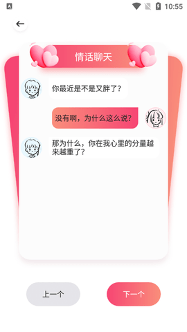 3.png