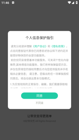 lQLPKHWn8_hm-4HNAlzNAVSwvsX-OcrKOFQHOCNvZc7mAA_340_604.png