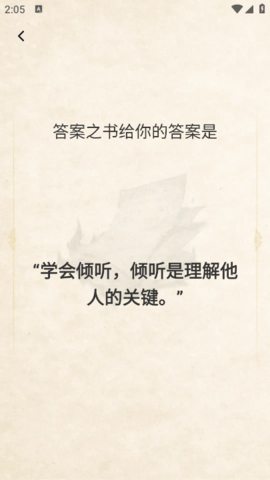 lQLPJwILt46nXFHNAtDNAZWw-lP4eS9ucV4HOE7J3tEIAQ_405_720.png