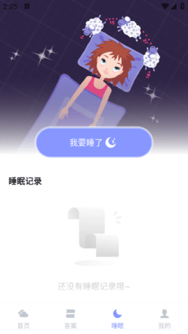 lQLPKdl08DUV_VHNAtDNAZWwvrKydIC1Y4wHOE7KKez0AA_405_720.png