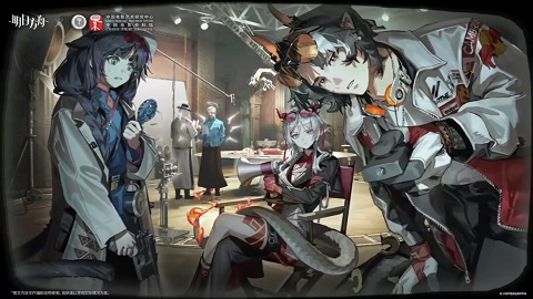 明日方舟×中国电影资料馆限时登录活动即将开启