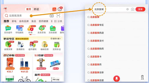 517EC7A9-4B4A-4fa2-933C-EBE897A253CB.png