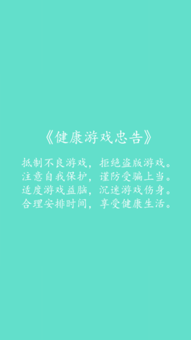 3FB8533F-DFCF-43b7-A21B-4F968A4353D2.png