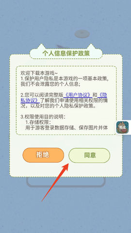 1.png