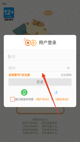 2.png