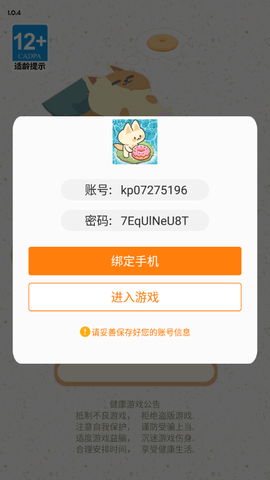 3.png